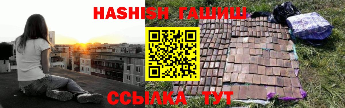 Лсд 25 Кузнецк