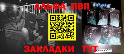 ГАЛЛЮЦИНОГЕННЫЕ ГРИБЫ Краснокаменск