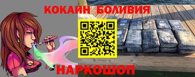 мдма Краснодар