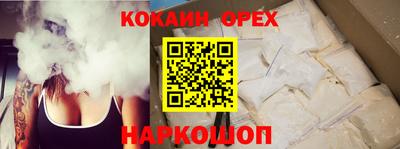 мдма Краснодар