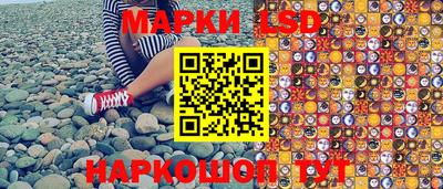 мдма Краснодар