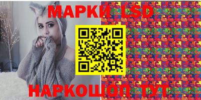 мдма Краснодар