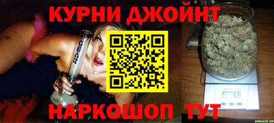 мдма Краснодар