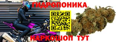 бутират Краснознаменск