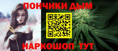 ГАЛЛЮЦИНОГЕННЫЕ ГРИБЫ Краснокаменск