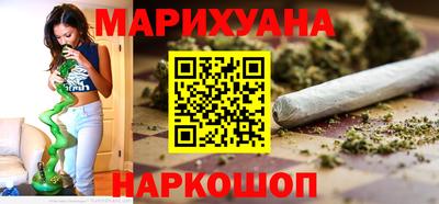 ГАЛЛЮЦИНОГЕННЫЕ ГРИБЫ Краснокаменск