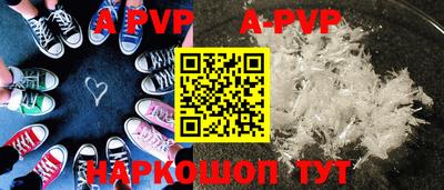 ГАЛЛЮЦИНОГЕННЫЕ ГРИБЫ Краснокаменск