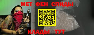 ГАЛЛЮЦИНОГЕННЫЕ ГРИБЫ Краснокаменск