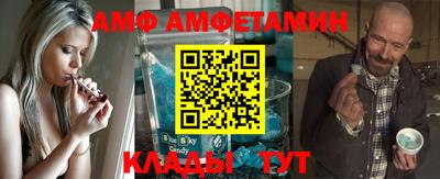 бутират Краснознаменск