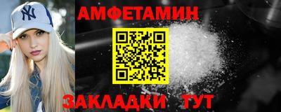 ГАЛЛЮЦИНОГЕННЫЕ ГРИБЫ Краснокаменск