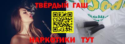 ГАЛЛЮЦИНОГЕННЫЕ ГРИБЫ Краснокаменск