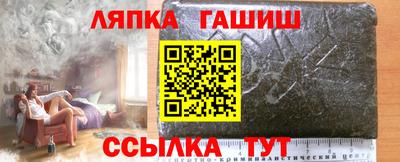мдма Краснодар