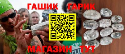 мдма Краснодар