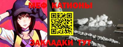мдма Краснодар